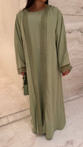 Elaya Abaya